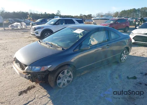 2011 Honda Civic Lx из США, поврежденный, VIN 2HGFG1B69BH500316